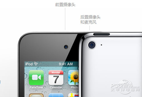 O(png)ipod touch4Ĺٷr(ji)͹