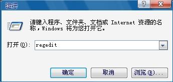 Сɣ{(dio)IE8ˆΙλ
