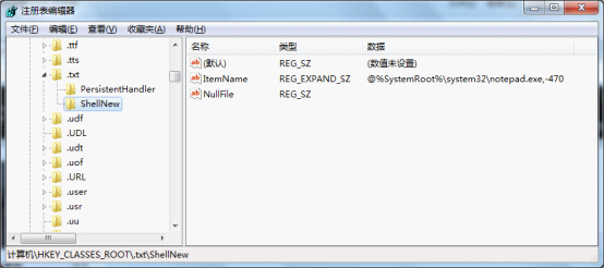 Windows 7hI½ˆ(xing)Ķx(xing)