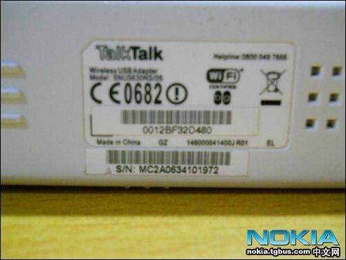 oWWIFIc ׌Z5800w