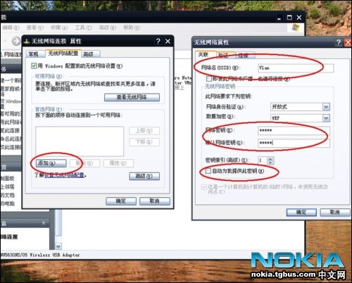oWWIFIc ׌Z5800w