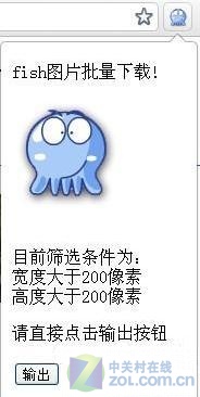 ùȸg[chrome
dW퓈DƬ 