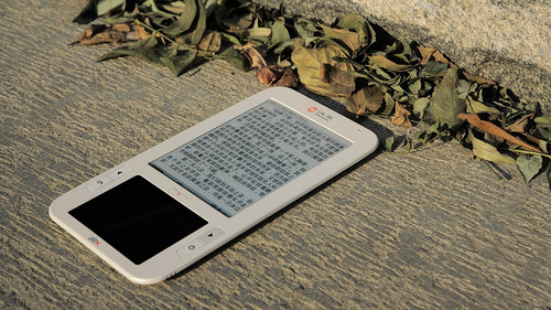 精致淡雅 漢王雙屏白色電紙書T61體驗