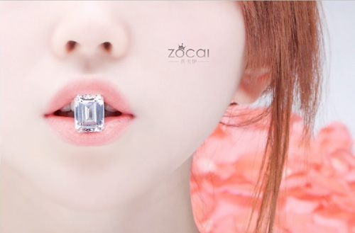 佐卡伊20克拉巨鉆淘寶商城1元起拍