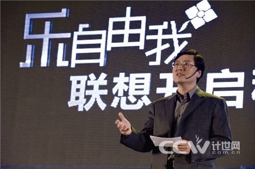 20104(lin)M܊Ƅӻ(lin)(lin)CEOԪcڼv