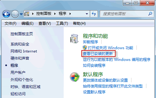 QWindows 7Пoжda 
