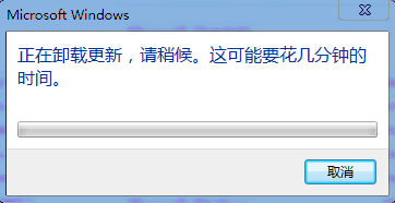 QWindows 7Пoжda 