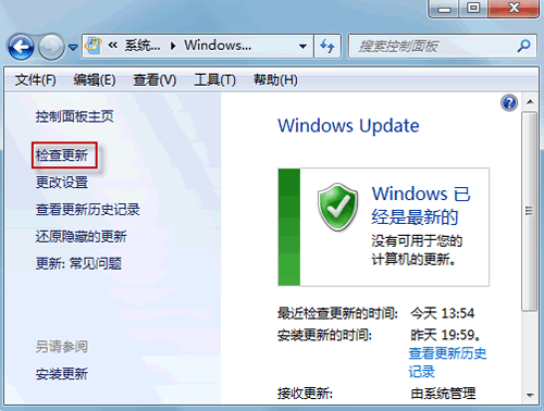 QWindows 7Пoжda 