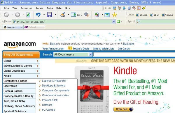 MyIE9官方下載地址 - 螞蟻安全瀏覽器