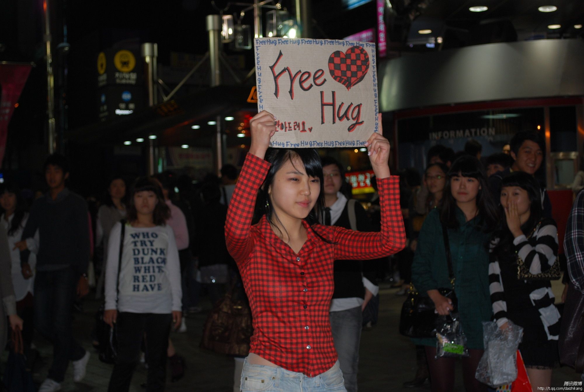 Free Hugs