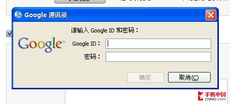 ʹiTunes(do)댧(do)iPhoneͨӍ䛽̳ 