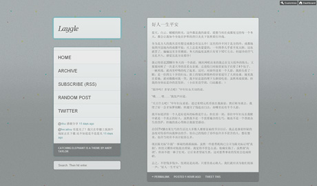WordPress vs. Tumblr : y(tng)cp֮(zhng)