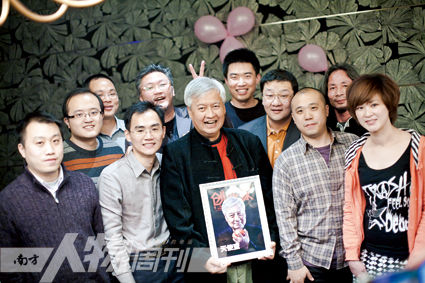 ͬgһӣѦUӵMˑ(zhn)ļ