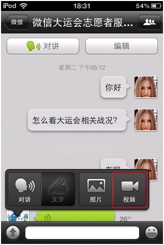點擊查看原圖