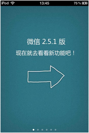 點擊查看原圖
