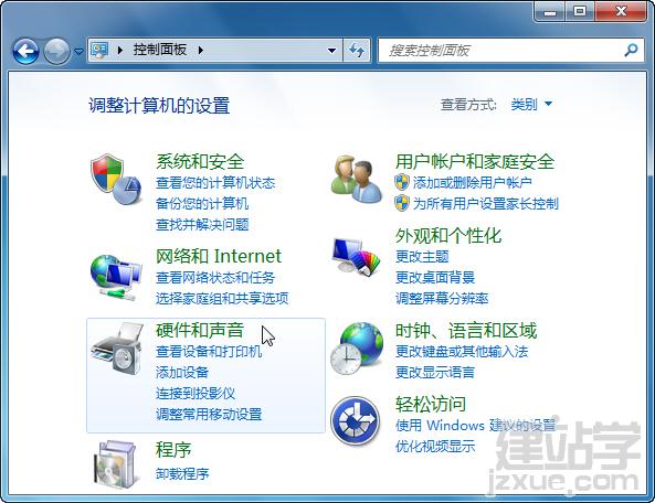 圖文并茂教大家在Windows7系統(tǒng)上安裝Oracle數(shù)據(jù)庫