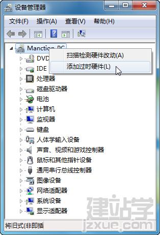 圖文并茂教大家在Windows7系統(tǒng)上安裝Oracle數(shù)據(jù)庫