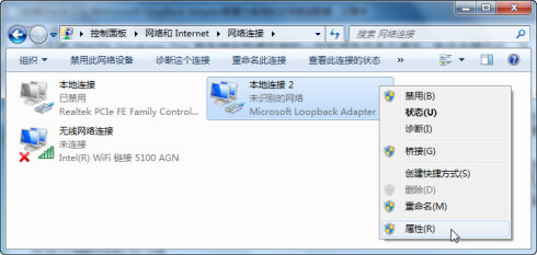 圖文并茂教大家在Windows7系統(tǒng)上安裝Oracle數(shù)據(jù)庫