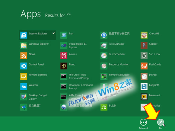 `hWin8 MetroеIEDôһ؁
