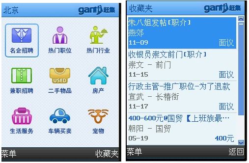 Tҵù sW(wng)֙C(j)͑ˎʹæ