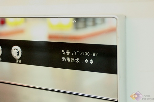 給健康撐起一把傘 萬家樂家用消毒柜