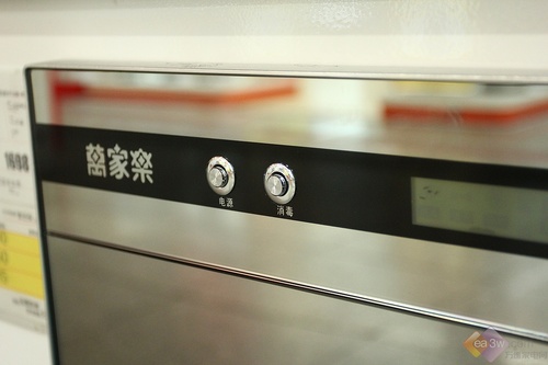 給健康撐起一把傘 萬家樂家用消毒柜