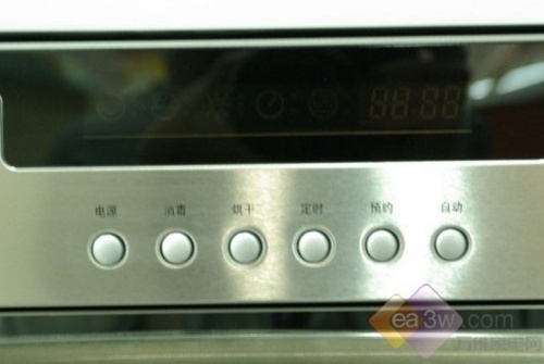 一切為安全 方太負離子消毒柜6000元