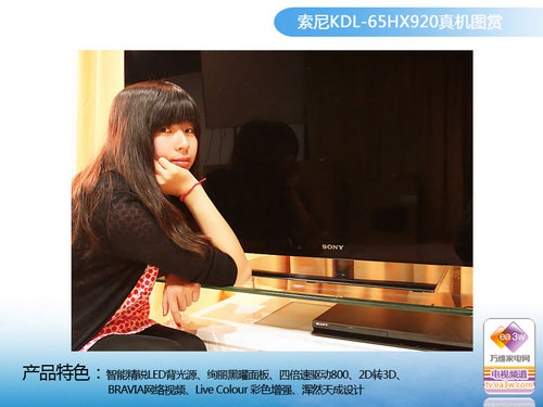 80 KDL-65HX920C(j)