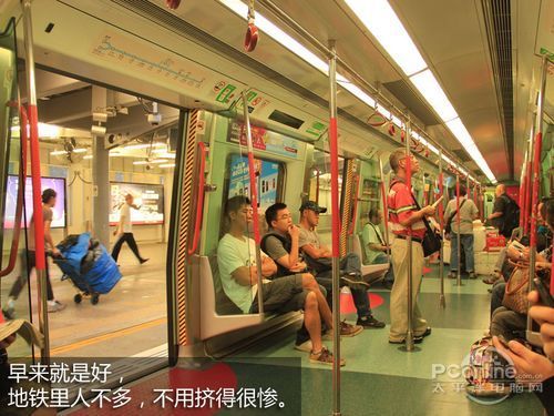 網(wǎng)上線下兩條路iPhone4S香港購買指南