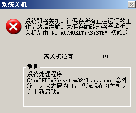 жX1؆ ǽث@“”ľR