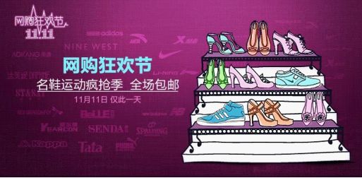 P(gun)ڌ(du)Ԍ“(ji)”˼