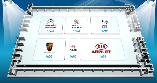 2011V݇H܇չTƱ sWϵ5