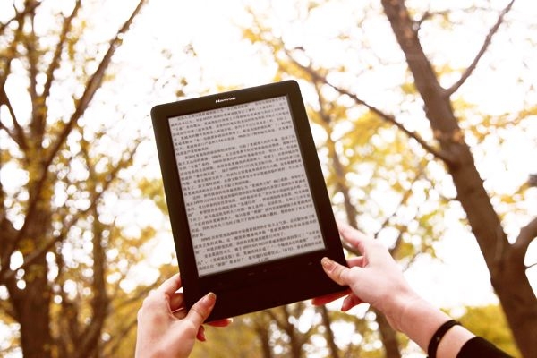 能用還要好用 漢王電紙書詮釋深度閱讀