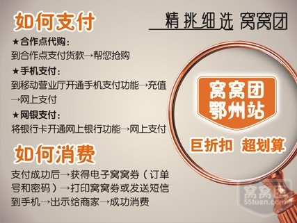 FُИIʽ CCFԄ³Ƅ