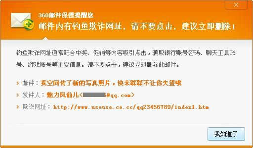 360“]S”“I̖g”]l
