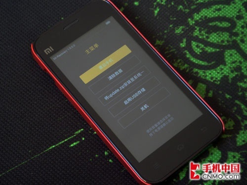 刷機如此簡單 <wbr>小米手機四種刷機方法 刷機如此簡單 小米手機四種刷機方法