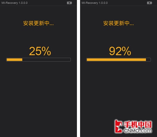 刷機如此簡單 <wbr>小米手機四種刷機方法 刷機如此簡單 小米手機四種刷機方法