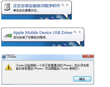 iOS5.0ʽˢCDĽ̳
