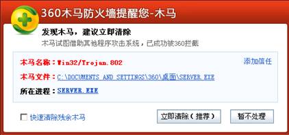 D2360ľRr“_(ki)iľR”