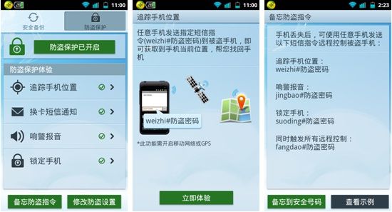 D1“360֙CI”h̶λĴ