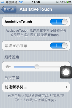 iOSϵyɽ̳ քocD 