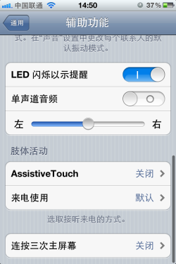 iOSϵyɽ̳ քocD 