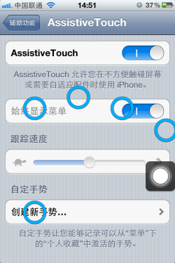 iOSϵyɽ̳ քocD 