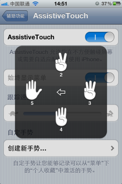 iOSϵyɽ̳ քocD 