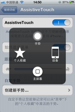 iOSϵyɽ̳ քocD 
