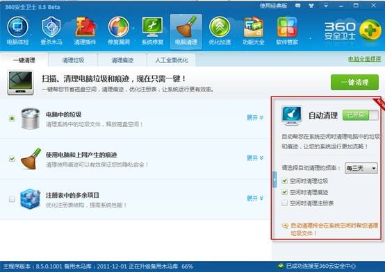 ϰۣXE“ԄӒߵؙC”