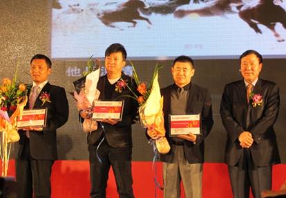 360Fُs2011“Fُ”