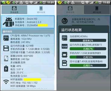 D2360֙Clʿ@ʾԔӲϢ