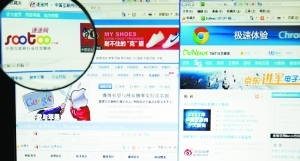 ;WDonewsTechwebWИIWվ