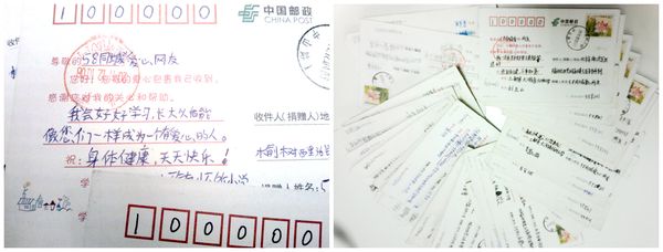 “İ”л 58F(tun)ُի@Є